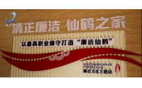 头玩电脑版官网:连云港市赣榆区教育局所属校园2024年揭露招聘新教师书面考试时刻公告